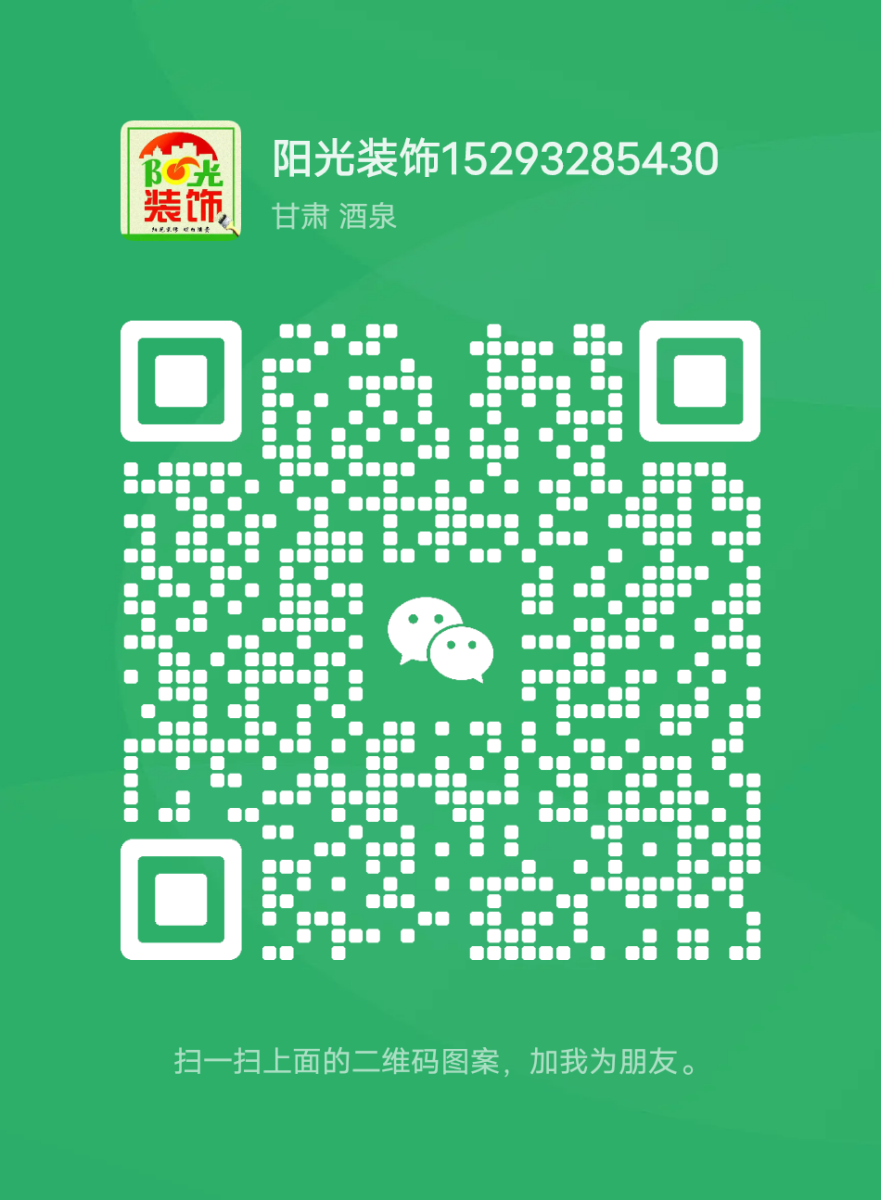 mmqrcode1718152025071.png